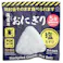 備蓄用おにぎり 塩むすび ×1点【送料込み】 #hrm-4956810700080
