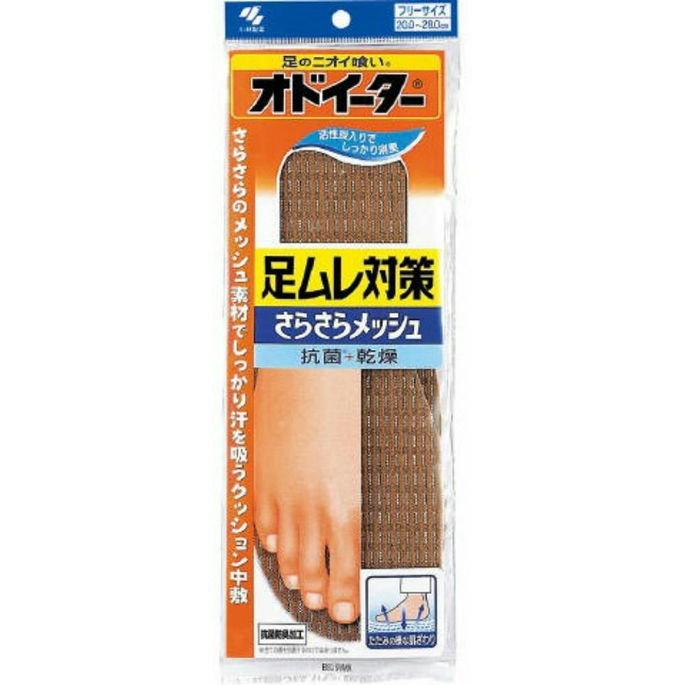 IhC[^[΍ 炳烁bV ×1_ hrm-4987072014813 V[PApi