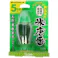米唐番無洗米用5KGタイプ ×1点【送料込み】 #hrm-4901070907403