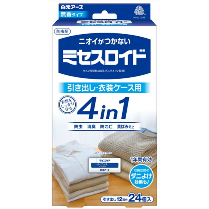 ミセスロイド 引き出し用24個入 1年防虫 ×1点【送料込み】 #hrm-4902407125439