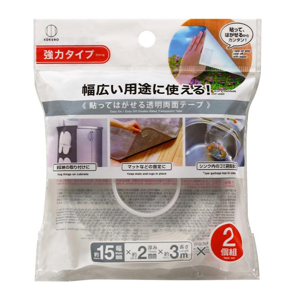 貼ってはがせる透明両面テープ 強力タイプ 2個組 × 72点 #hrm-4956810958641 文房具・事務用品 貼ってはがせる透明両面テープ 強力タイプ 2個組 × 72点 #hrm-4956810958641 文房具・事務用品