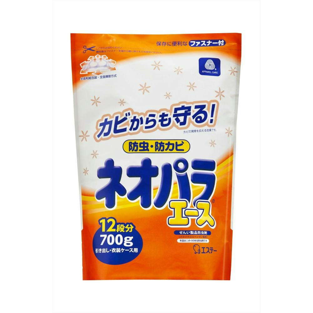 【7点まとめ買い】ネオパラエース引き出し・衣装ケース用 × 7点【送料込み】 ＃hrm-4901070303823
