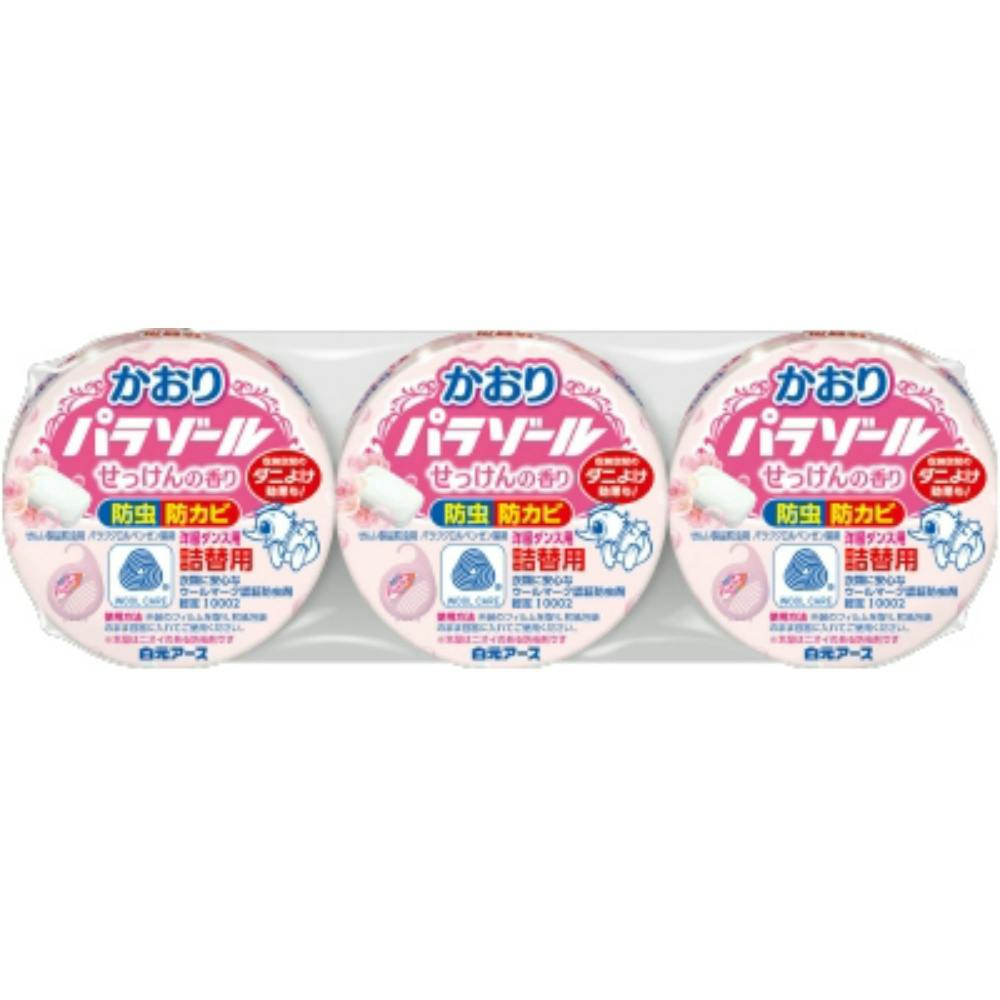 洋服ダンス用かおりパラゾール詰替３個入 ×1点【送料込み】 ＃hrm-4902407100764