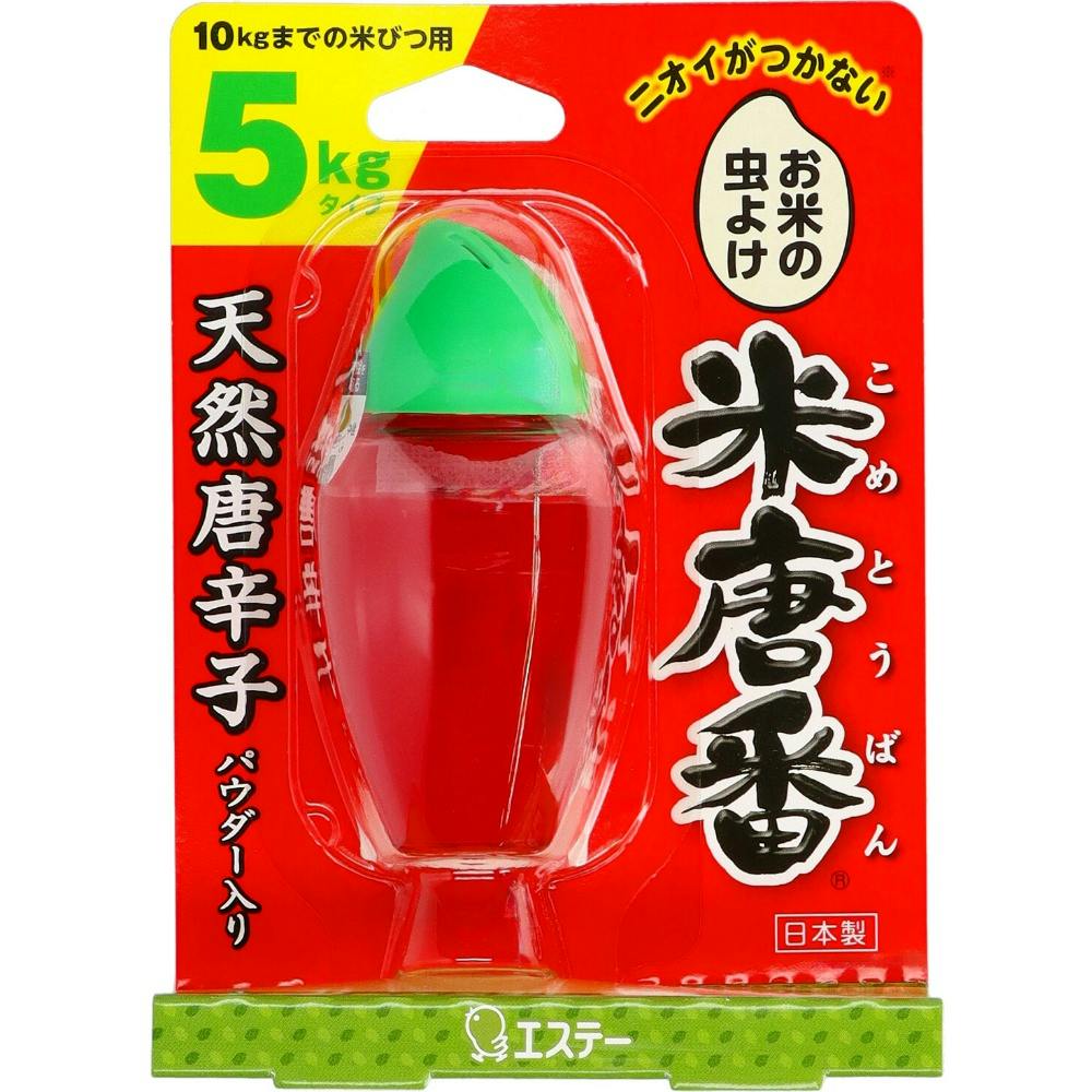 米唐番 5KGタイプ ×1点 #hrm-4901070907212 防虫剤・除湿剤 米唐番 5KGタイプ ×1点 #hrm-4901070907212 防虫剤・除湿剤