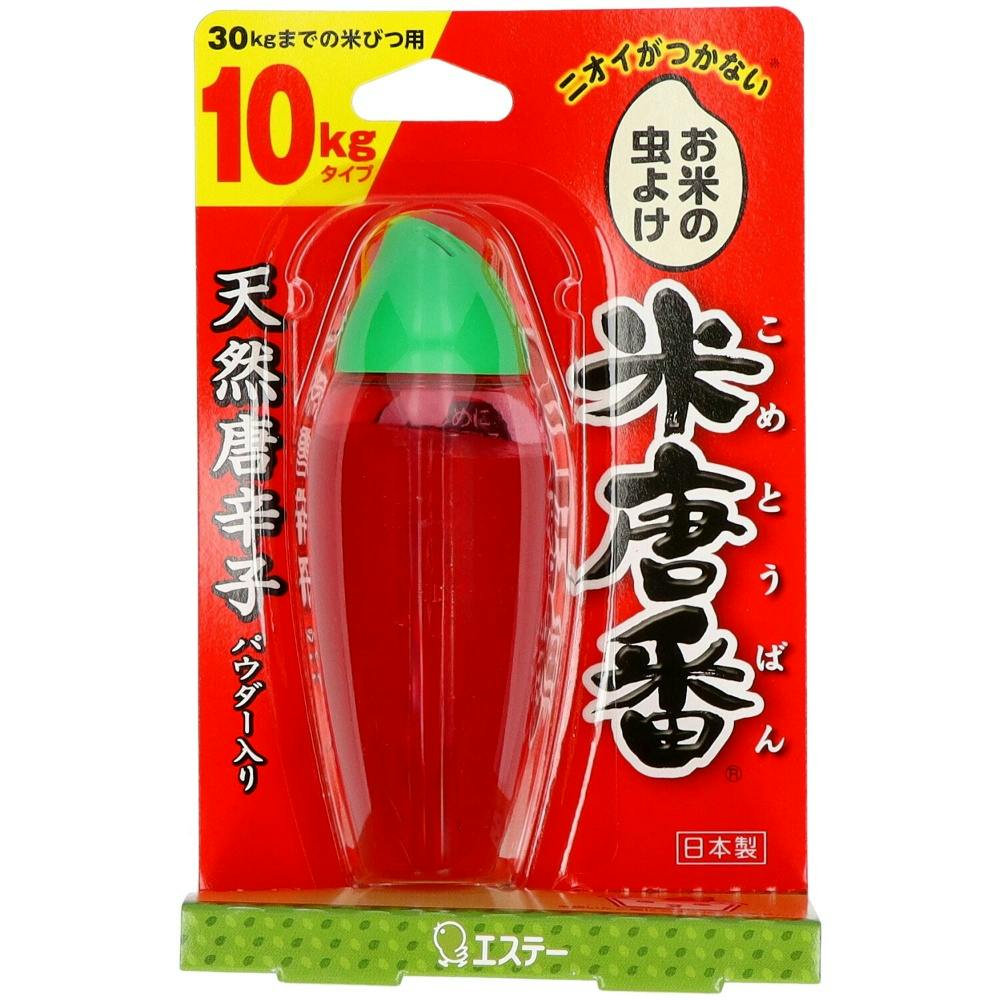 米唐番 10KGタイプ × 24点 #hrm-4901070907229 防虫剤・除湿剤 米唐番 10KGタイプ × 24点 #hrm-4901070907229 防虫剤・除湿剤