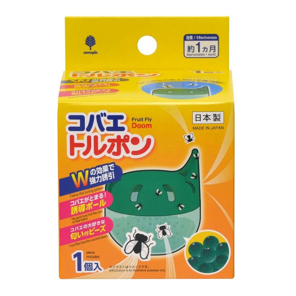 kanikama 様用 CT-499 かむかむTOYSさかなちゃん デンタルケア 4906456568445【別送品