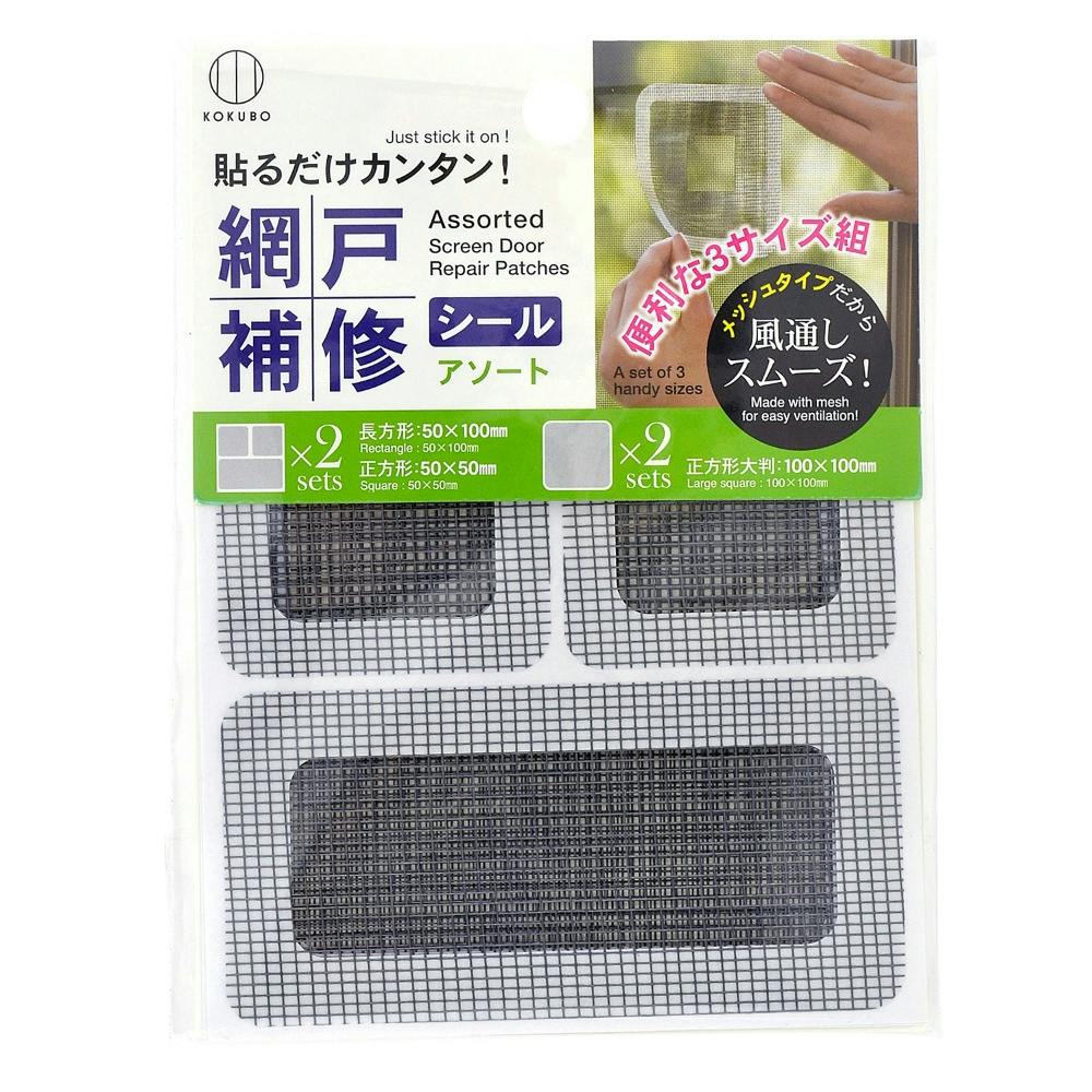 網戸補修シール アソート ×1点 hrm＃4956810864973 | 電球 通販