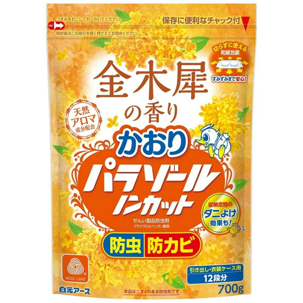 6点まとめ買い】かおりパラゾールノンカット袋入700g 金木犀
