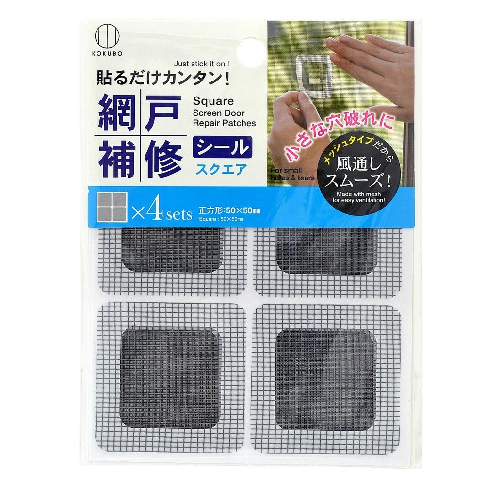 エーゼット AZ 極圧有機モリブデングリースジャバラウレアベース
