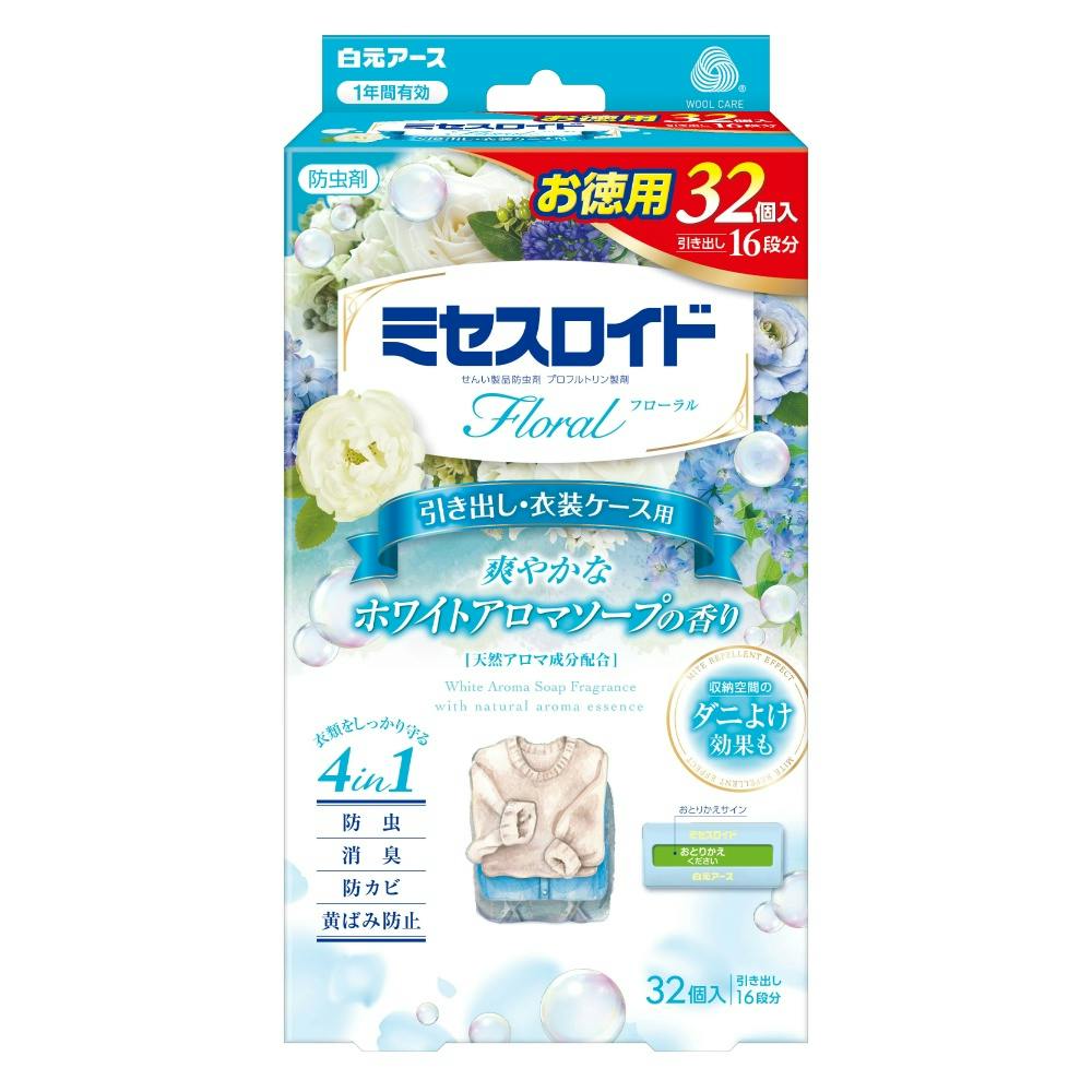 ミセスロイドフローラル 引き出し用 ３２個入 １年防虫 ホワイトアロマソープの香り ×1点【送料込み】 ＃hrm-4902407126580