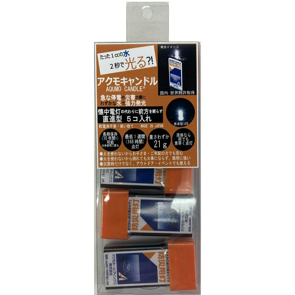 ANLh 5 NAP[X i^Cvid^CvjɐZ邾Ŗ肪dr̂Ȃ퓔 d hrm-45804908309 pi