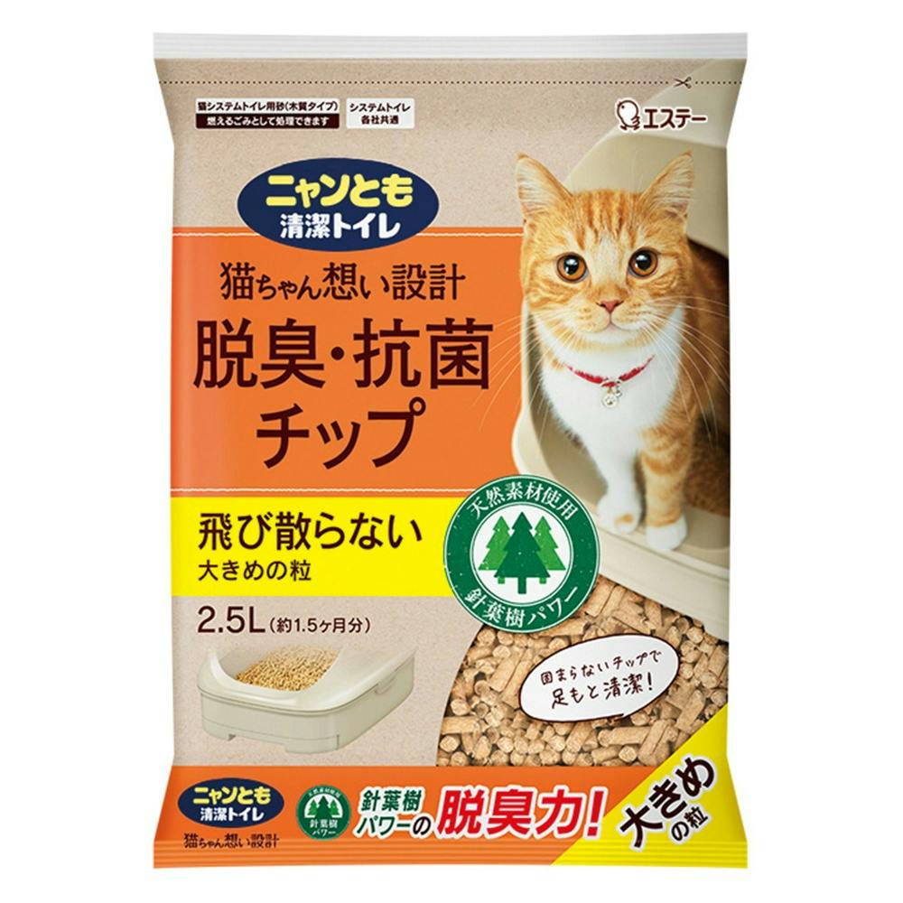 ニャンとも清潔トイレ 脱臭・抗菌チップ 大きめの粒 × 6点 #hrm-4901070575084 ペット用品(犬) ニャンとも清潔トイレ 脱臭・抗菌チップ 大きめの粒 × 6点 #hrm-4901070575084 ペット用品(犬)