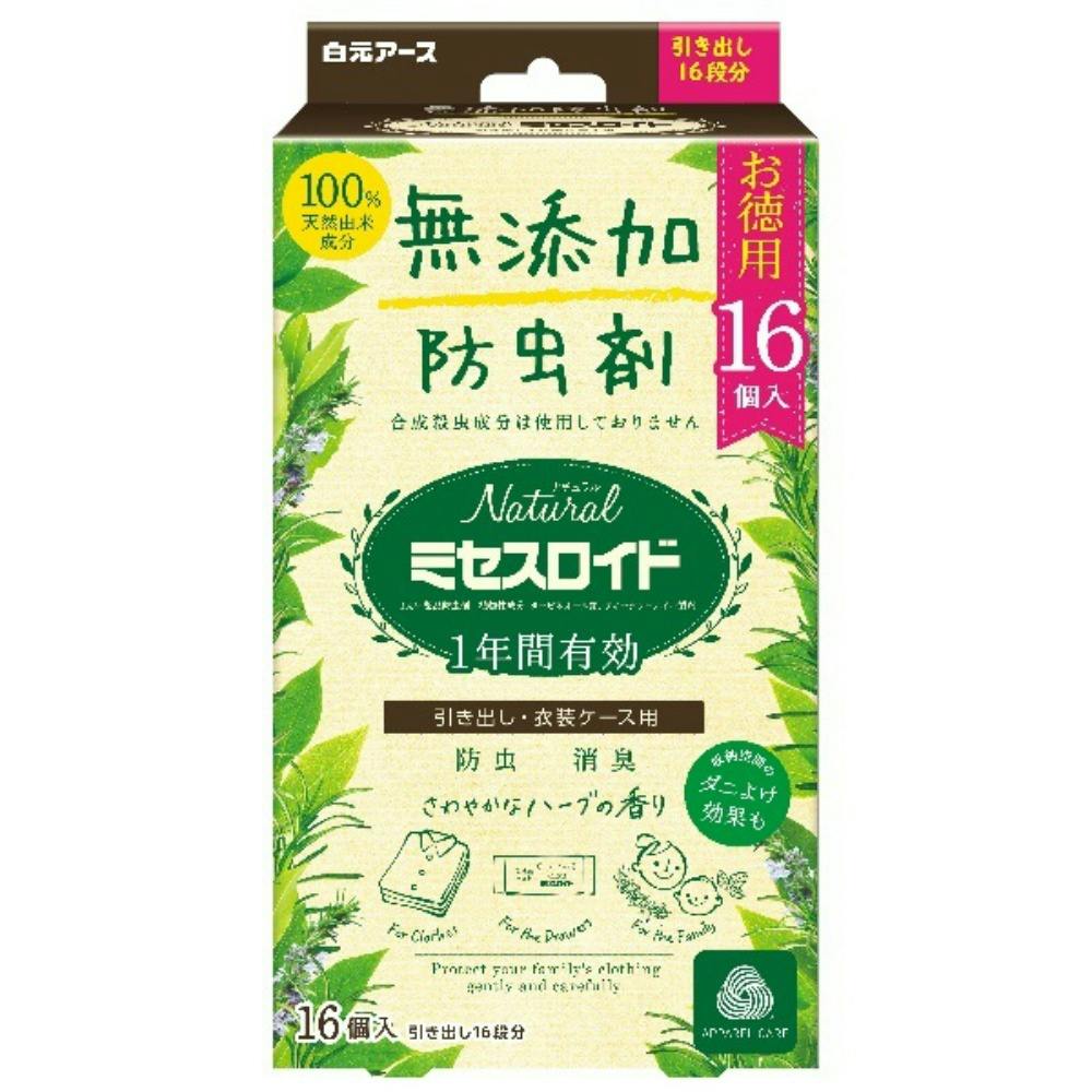 NATURALミセスロイド引き出し用 16個入 × 40点 #hrm-4902407121776 防虫剤・除湿剤 NATURALミセスロイド引き出し用 16個入 × 40点 #hrm-4902407121776 防虫剤・除湿剤