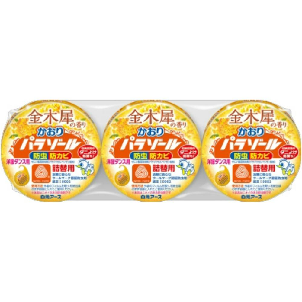 洋服ダンス用かおりパラゾール 金木犀の香り詰替 ×1点 hrm