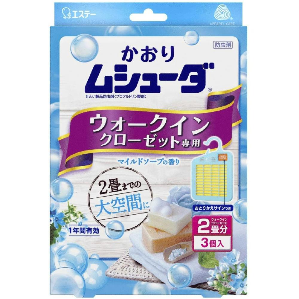かおりムシューダ 1年間有効 防虫剤 ウォークインクローゼット専用 マイルドソープの香り ×1点 #hrm-4901070303328 防虫剤・除湿剤
