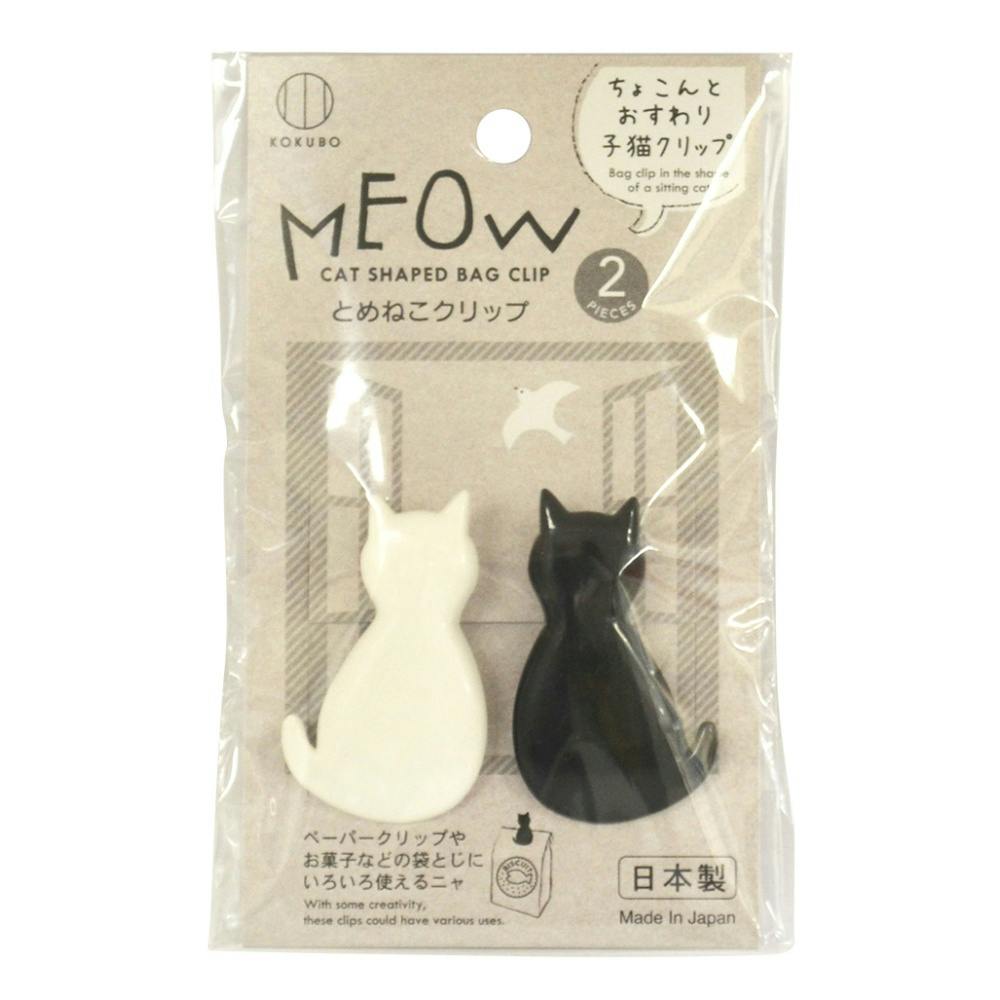とめねこクリップ 2個入 ×1点 #hrm-4956810804405 電球 とめねこクリップ 2個入 ×1点 #hrm-4956810804405 電球