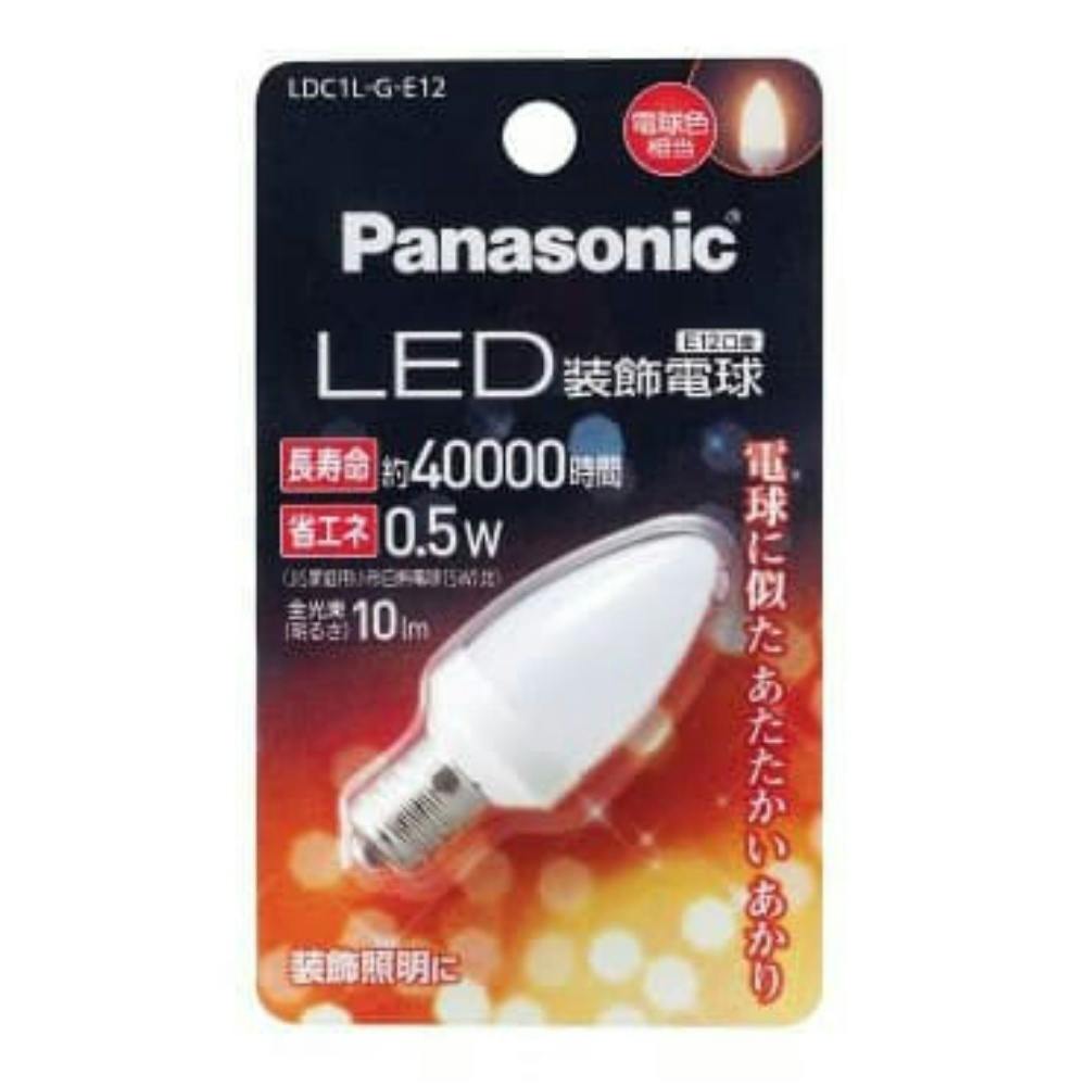 【10点まとめ買い】ＬＥＤ装飾電球 Ｃ形タイプ ＬＤＣ１ＬＧＥ１２ × 10点【送料込み】 ＃hrm-4902704778789