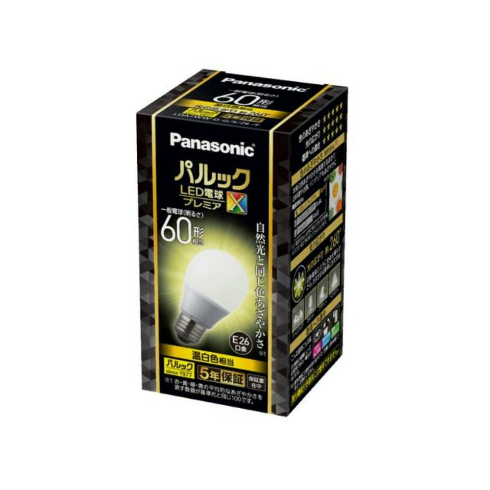 【10点まとめ買い】ＬＤＡ７ＷＷＤＧＳＺ６Ｆ ＬＥＤ電球 一般電球タイプ（Ｅ２６口金） × 10点【送料込み】 ＃hrm-4549980720141