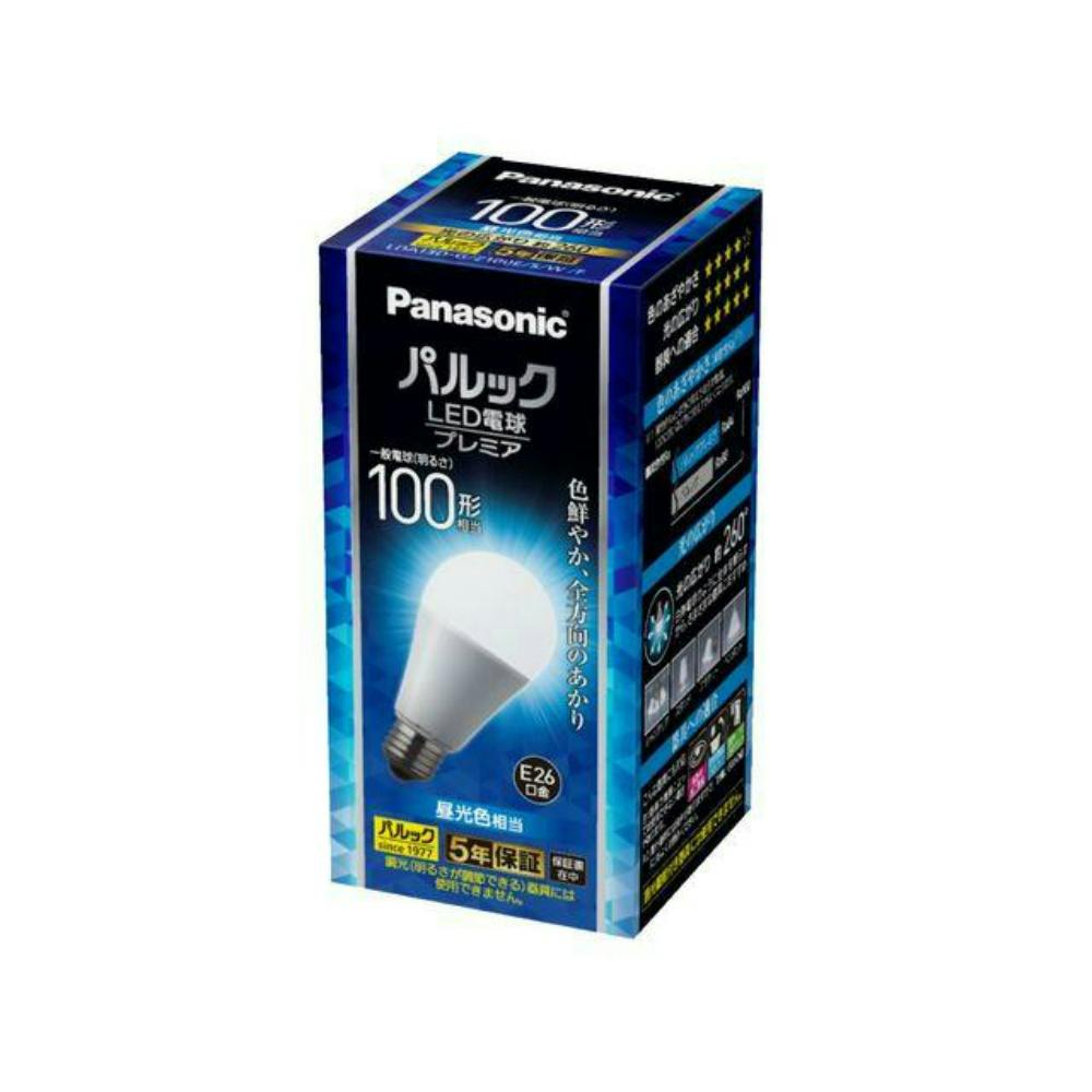 National カラービーム電球 80W 緑 4個セット