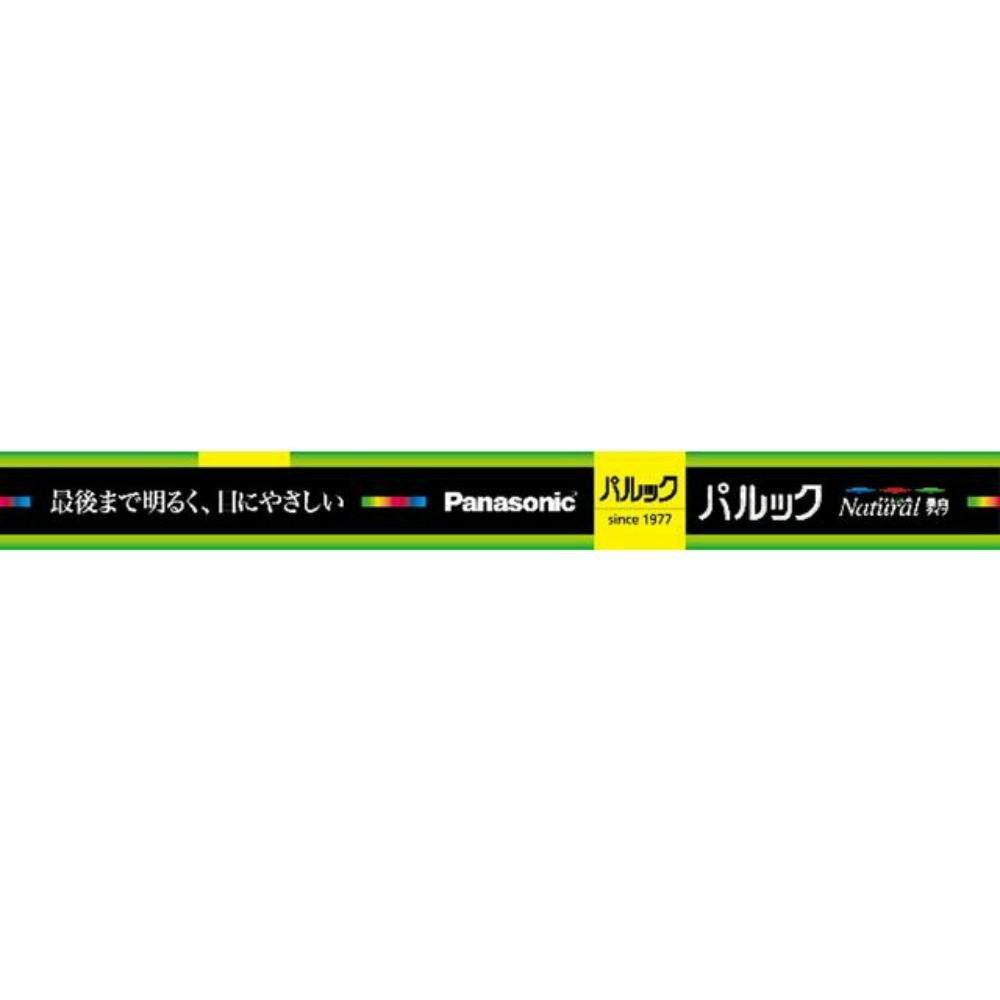 FL10ENWF3 パルック蛍光灯 ×1点 hrm#4549980591741 電球 FL10ENWF3 パルック蛍光灯 ×1点 hrm#4549980591741 電球