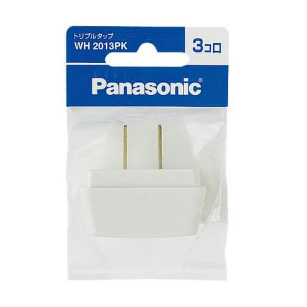 トリプルタツプ ＷＨ２０１３ＰＫ ×1点【送料込み】 ＃hrm-4902710001109