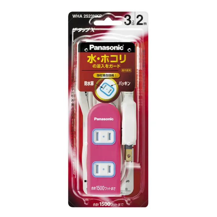 【10点まとめ買い】WHA2523NKP ザ・タップX(3コ口)(2m)(ピンク) × 10点【送料込み】 #hrm-4549077482808
