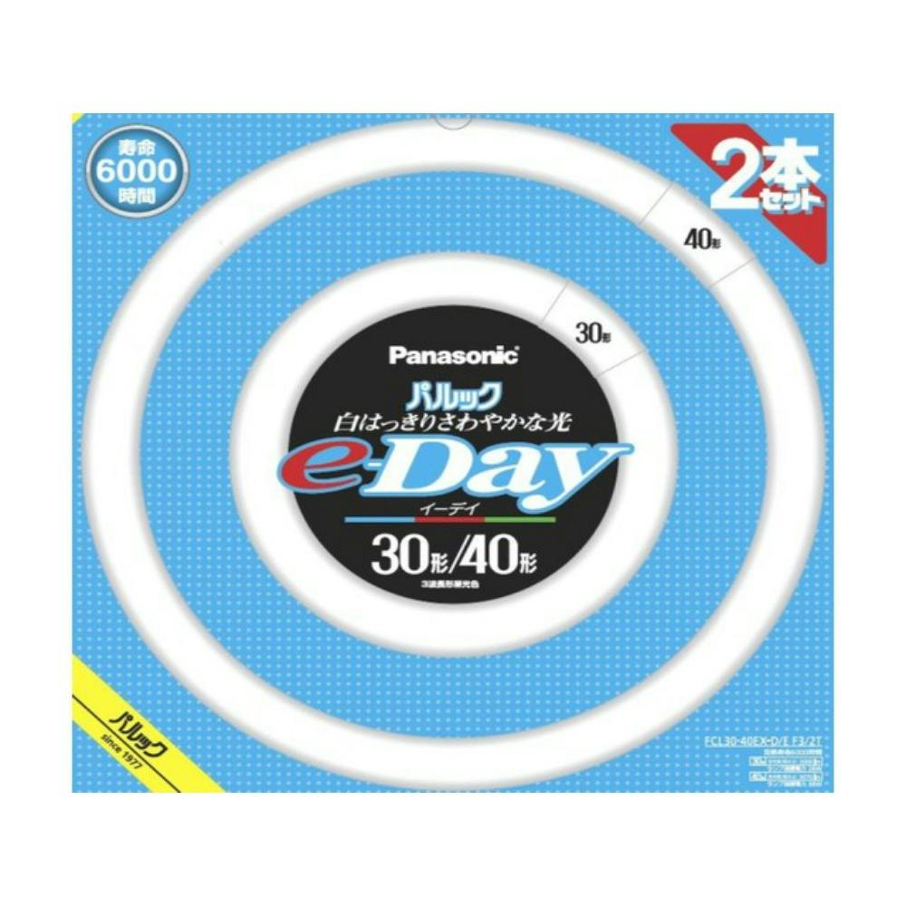 FCL3040EXDEF32T パルックe-Day蛍光灯 ×1点 hrm#4549980590133 電球 FCL3040EXDEF32T パルックe-Day蛍光灯 ×1点 hrm#4549980590133 電球