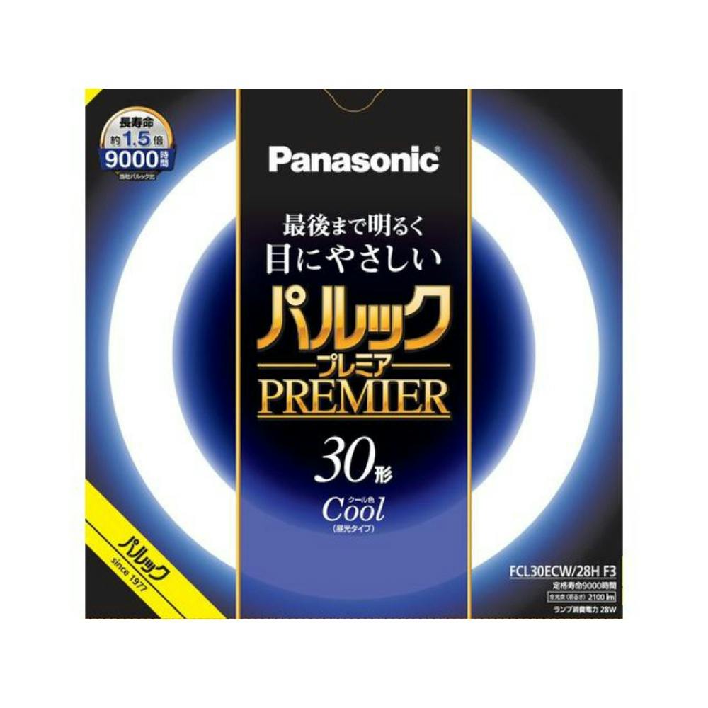 FCL30ECW28HF3 パルック プレミア蛍光灯 ×1点 hrm#4549980590164 電球 FCL30ECW28HF3 パルック プレミア蛍光灯 ×1点 hrm#4549980590164 電球