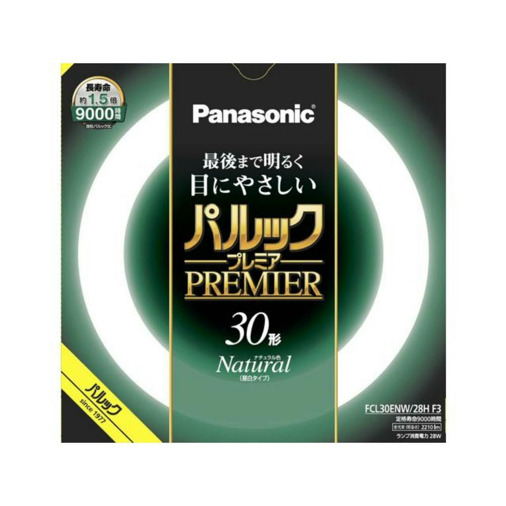 FCL30ENW28HF3 パルック プレミア蛍光灯 ×1点 hrm#4549980590300 電球 FCL30ENW28HF3 パルック プレミア蛍光灯 ×1点 hrm#4549980590300 電球