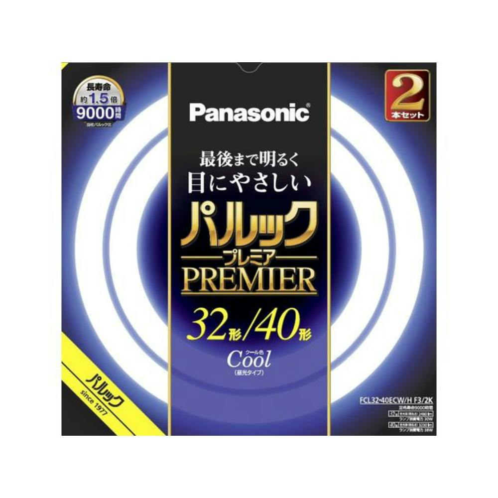 FCL3240ECWHF32K パルック プレミア蛍光灯 ×1点 hrm#4549980590393 電球 FCL3240ECWHF32K パルック プレミア蛍光灯 ×1点 hrm#4549980590393 電球