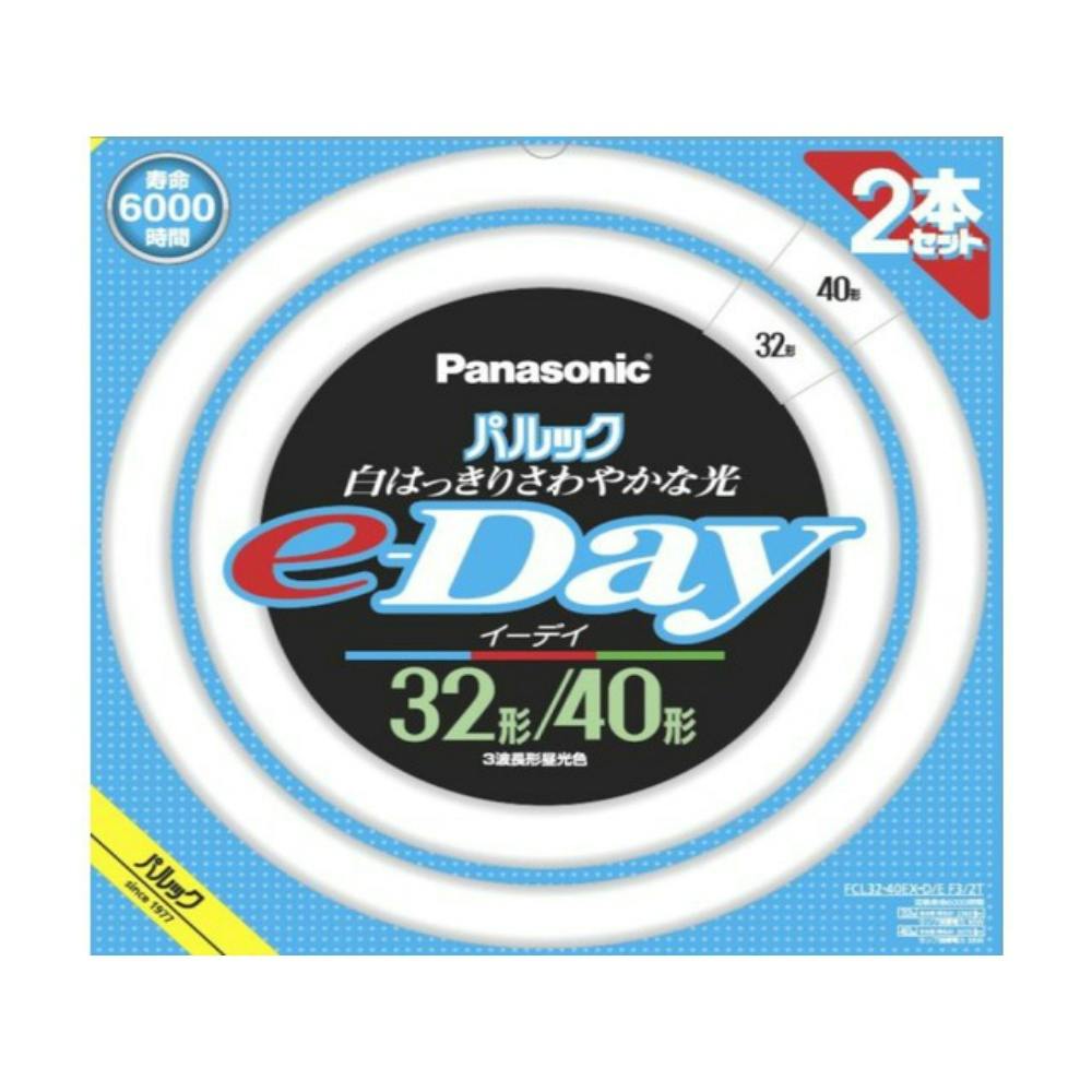 FCL3240EXDEF32T パルックe-Day蛍光灯 ×1点 hrm#4549980590522 電球 FCL3240EXDEF32T パルックe-Day蛍光灯 ×1点 hrm#4549980590522 電球