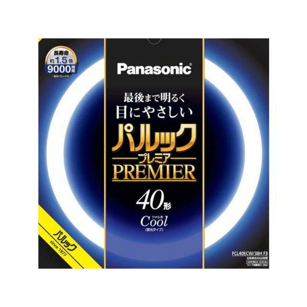 FCL40ECW38HF3 パルック プレミア蛍光灯 × 5点 hrm#4549980590621 電球 FCL40ECW38HF3 パルック プレミア蛍光灯 × 5点 hrm#4549980590621 電球