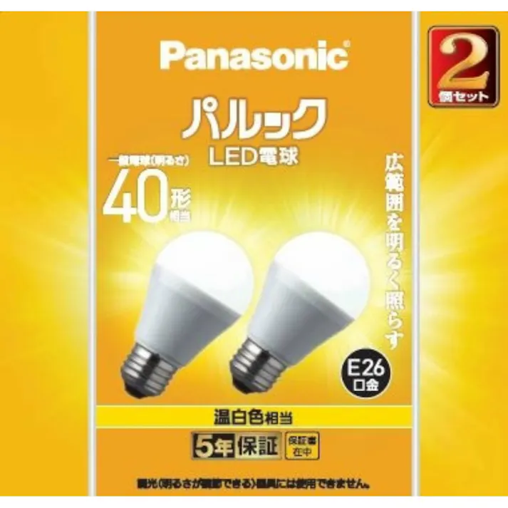 【5点まとめ買い】LDA4WWGK42T LED電球 一般電球タイプ(E26口金)2個入り × 5点【送料込み】 #hrm-4549980649763