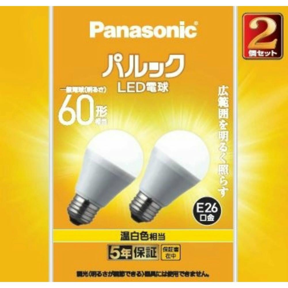 LDA7WWGK62T LED電球 一般電球タイプ(E26口金)2個入り × 5点 #hrm-4549980649886 電球 LDA7WWGK62T LED電球 一般電球タイプ(E26口金)2個入り × 5点 #hrm-4549980649886 電球