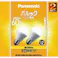 【5点まとめ買い】LDA7WWGK62T LED電球 一般電球タイプ(E26口金)2個入り × 5点【送料込み】 #hrm-4549980649886