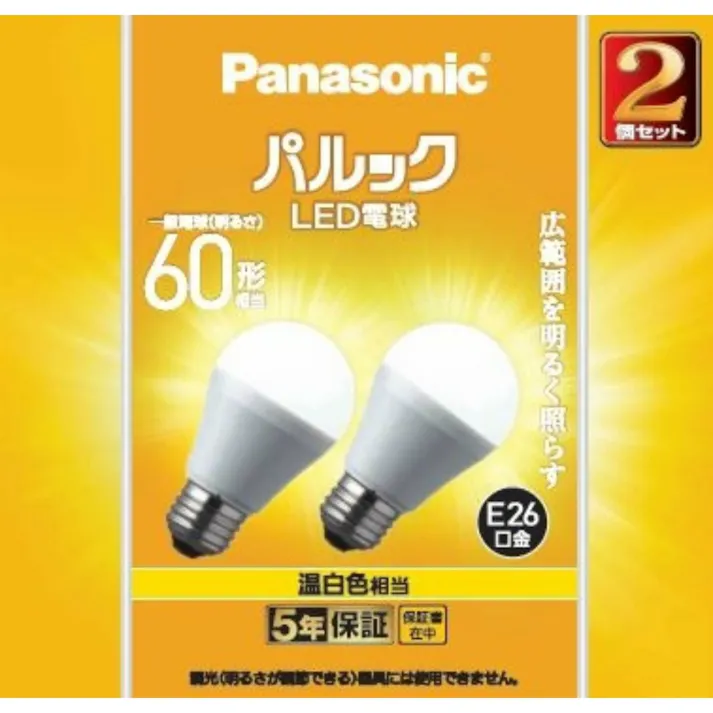 【5点まとめ買い】LDA7WWGK62T LED電球 一般電球タイプ(E26口金)2個入り × 5点【送料込み】 #hrm-4549980649886