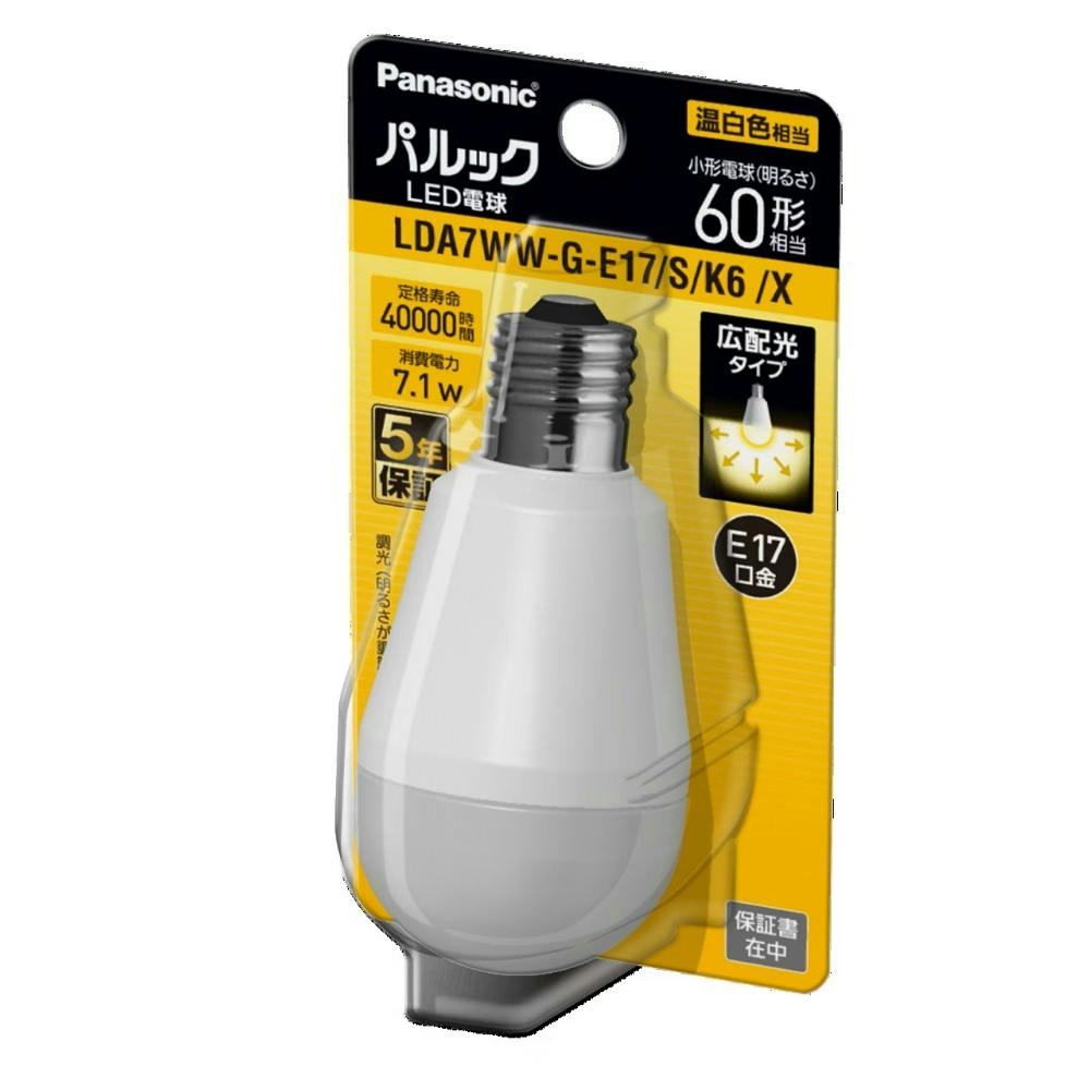 LDA7WWGE17SK6X パルックLED電球 ×1点 hrm#4549980715581 電球 LDA7WWGE17SK6X パルックLED電球 ×1点 hrm#4549980715581 電球