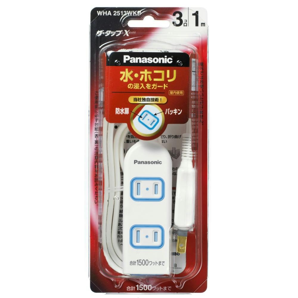 【10点まとめ買い】ＷＨＡ２５１３ＷＫＰ ザ・タップＸ × 10点【送料込み】 ＃hrm-4547441382211