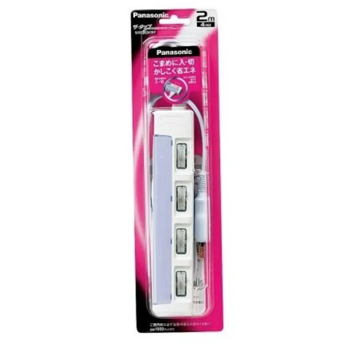 WHS2624DKPザ・タップスイッチ4口2M ×1点【送料込み】 #hrm-4547441383874