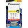 【10点まとめ買い】BH-BZ40K 乾電池式モバイルバッテリー × 10点【送料込み】 #hrm-4549980630525