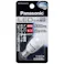 【10点まとめ買い】LED電球 小丸電球タイプLDT1DHE12 × 10点【送料込み】 #hrm-4984824905337