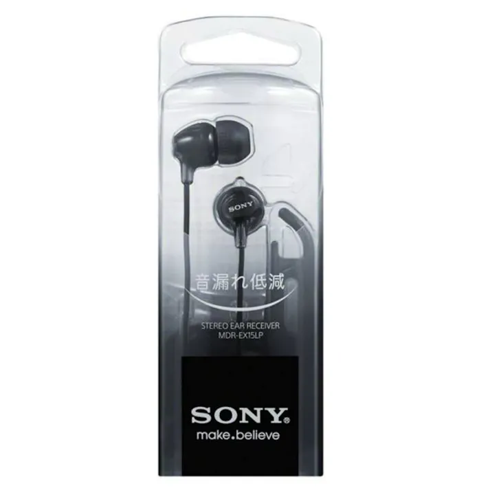 【5点まとめ買い】ヘッドホン MDR-EX15LP B × 5点【送料込み】 #hrm-4905524931167