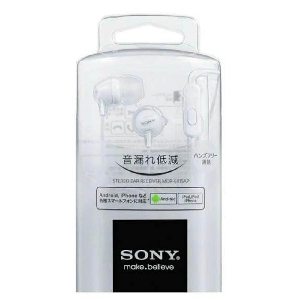 スマホ対応ヘッドホン MDR-EX15AP W ×1点 hrm#4905524937251 電球 スマホ対応ヘッドホン MDR-EX15AP W ×1点 hrm#4905524937251 電球