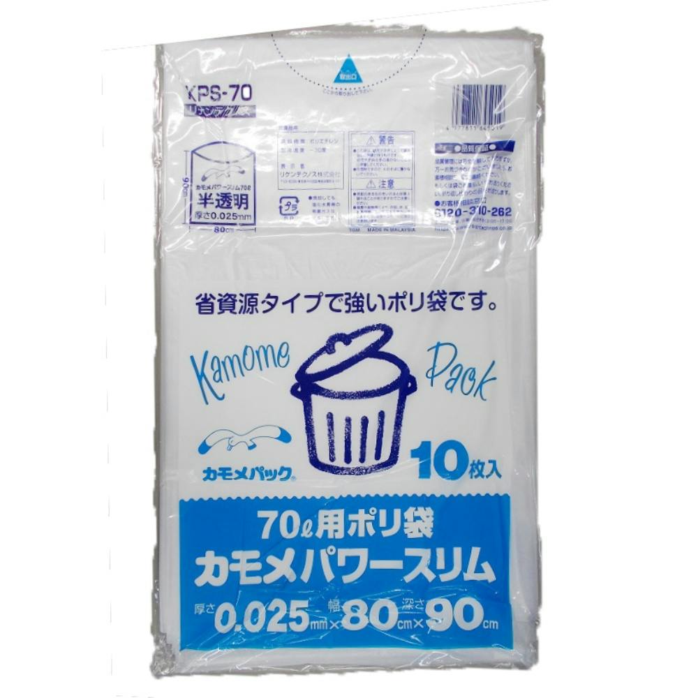 jorVOJp[XVOk ×1_ hrm-4977811645019 HipbvEA~zCEݑ܁E