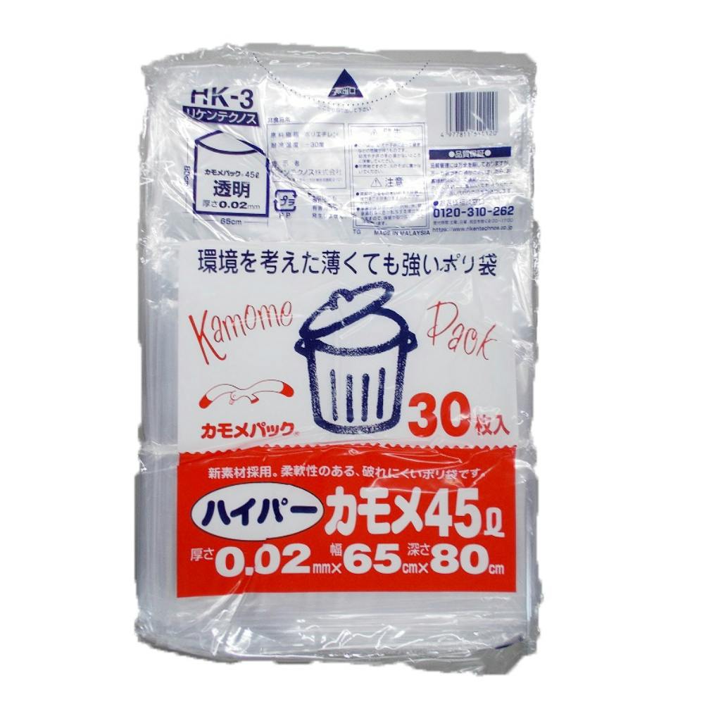 ハイパーカモメHK-3 45L透明30枚 × 25点 hrm#4977811611120 食品用ラップ・アルミホイル・ごみ袋・包材 ハイパーカモメHK-3 45L透明30枚 × 25点 hrm#4977811611120 食品用ラップ・アルミホイル・ごみ袋・包材