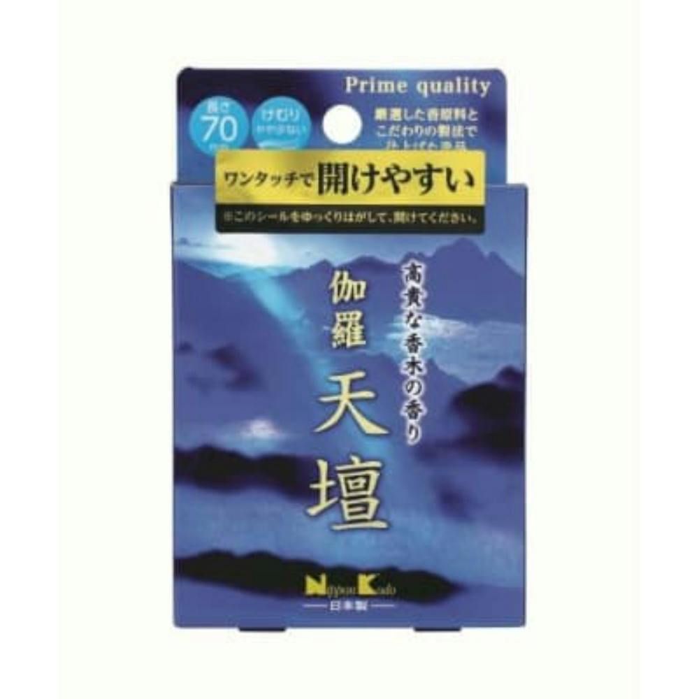 【5点まとめ買い】伽羅天壇 ミニ × 5点【送料込み】 ＃hrm-4902125264946