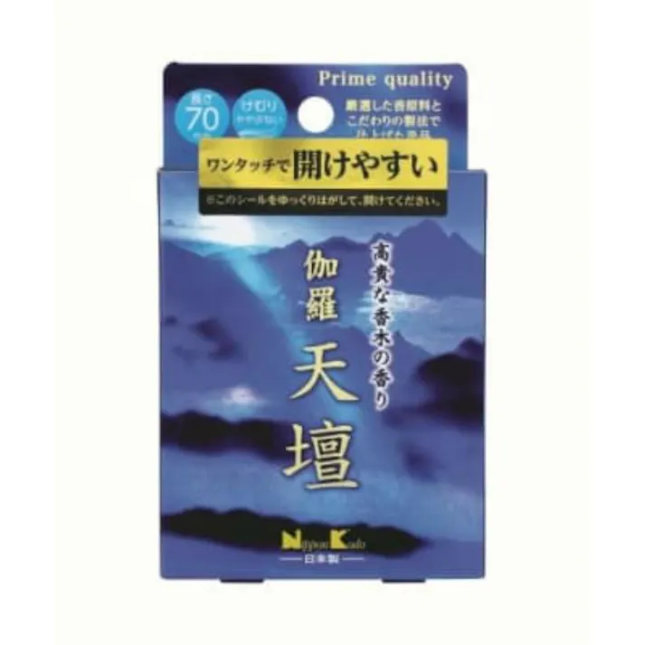 【5点まとめ買い】伽羅天壇 ミニ × 5点【送料込み】 #hrm-4902125264946