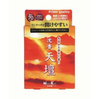 沈香天壇 ミニ ×1点【送料込み】 #hrm-4902125264939