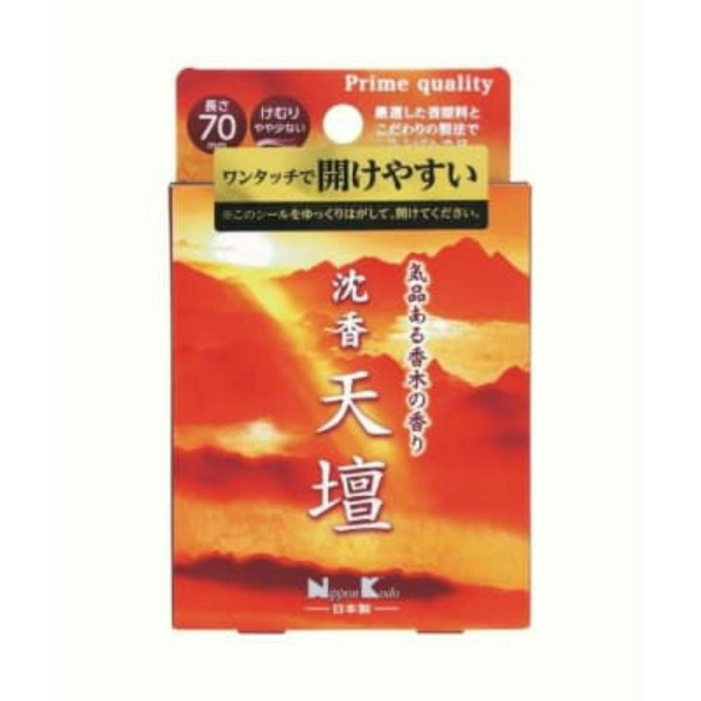 【5点まとめ買い】沈香天壇 ミニ × 5点【送料込み】 ＃hrm-4902125264939
