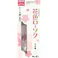 花色ローソク さくら型 約80本入 ×1点【送料込み】 #hrm-4902125956049